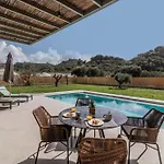 Alypius Luxury 빌라